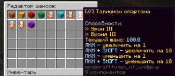 Знімок екрана 2026-03-08 100316.png